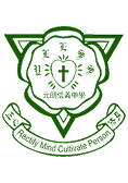 school-logo-2
