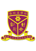 school-logo-13