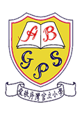 school-logo-17