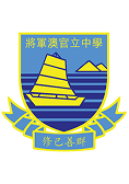 school-logo-27
