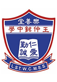 school-logo-30