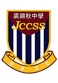 school-logo-31