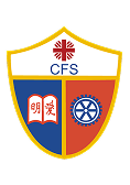 school-logo-6